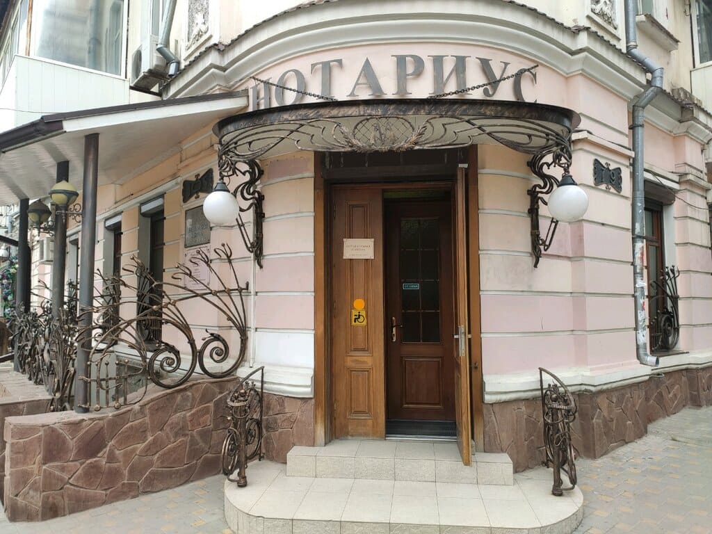 цокольный сайдинг коммерческого помещения